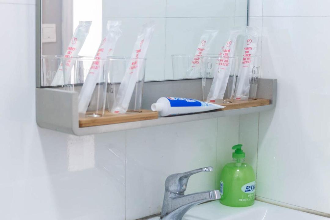 Photo of Bathroom in Shangjie District