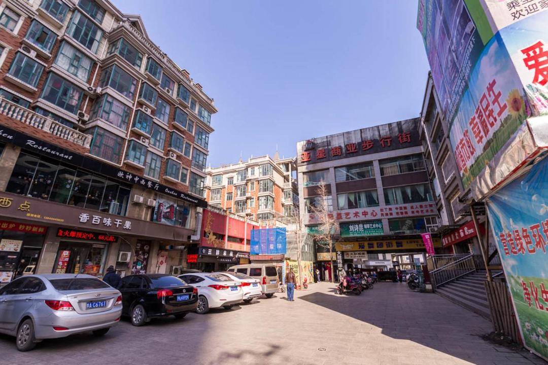 Photo of Others in Shangjie District