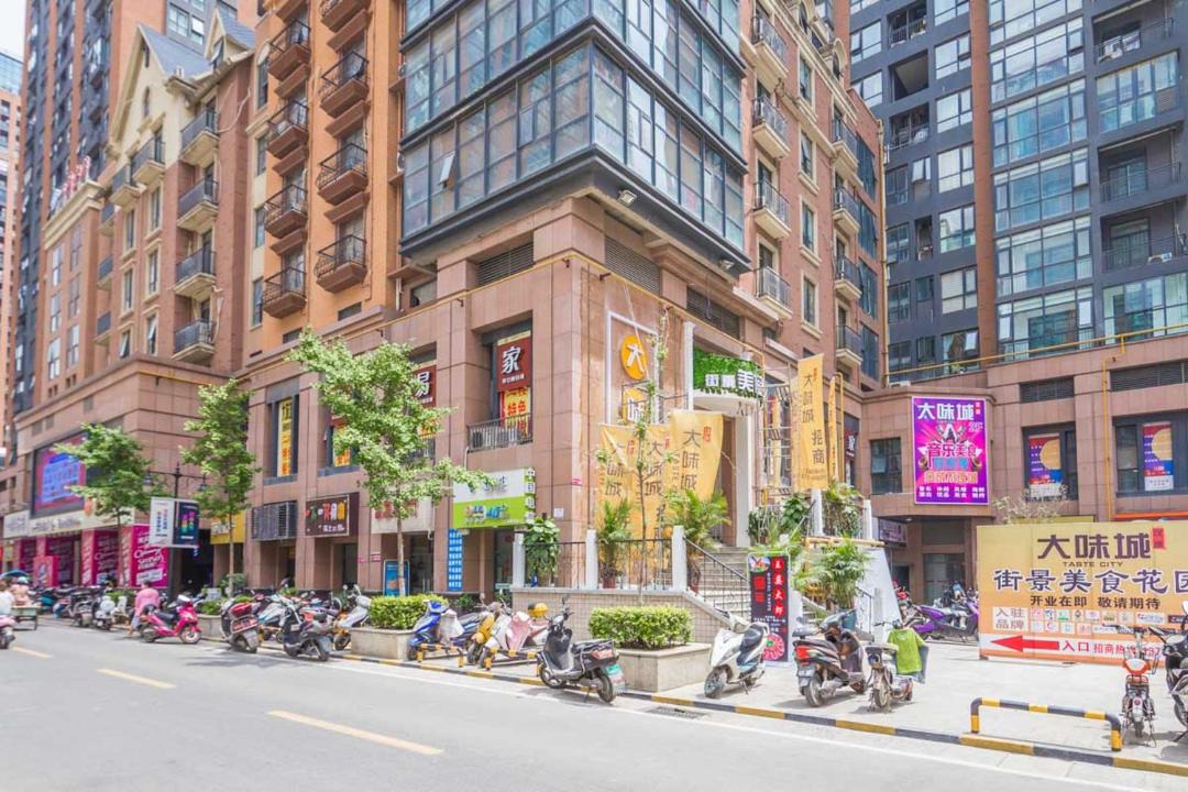 Photo of Buildings in Huayuan Road Area