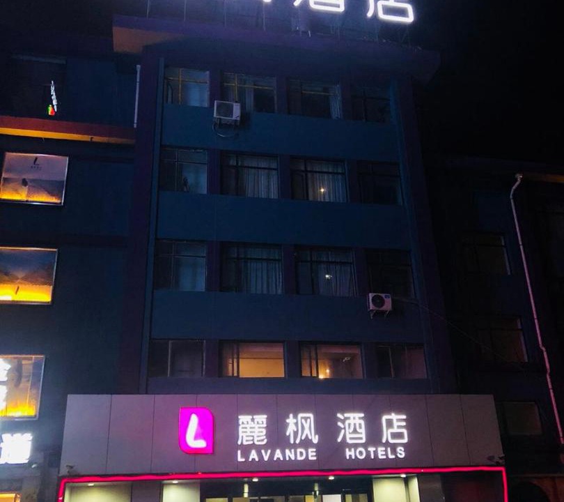 Photo of Others in Jiuquan Road Subdistrict