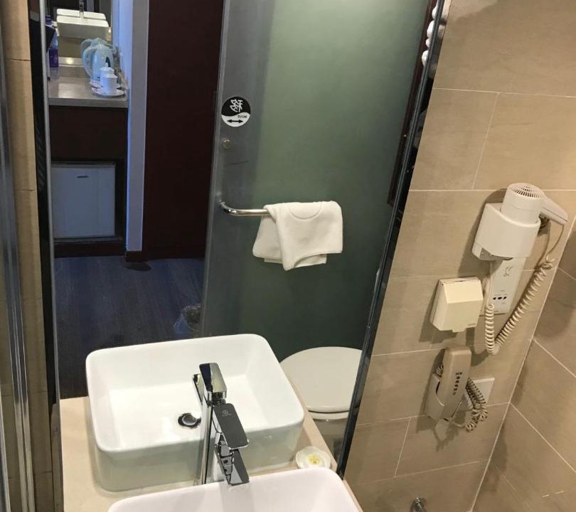 Photo of Bathroom in Chongwen