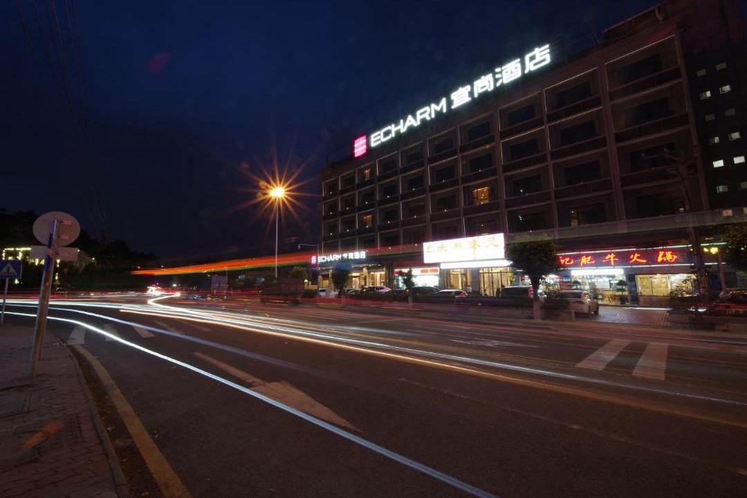 Photo of Others in Panyu