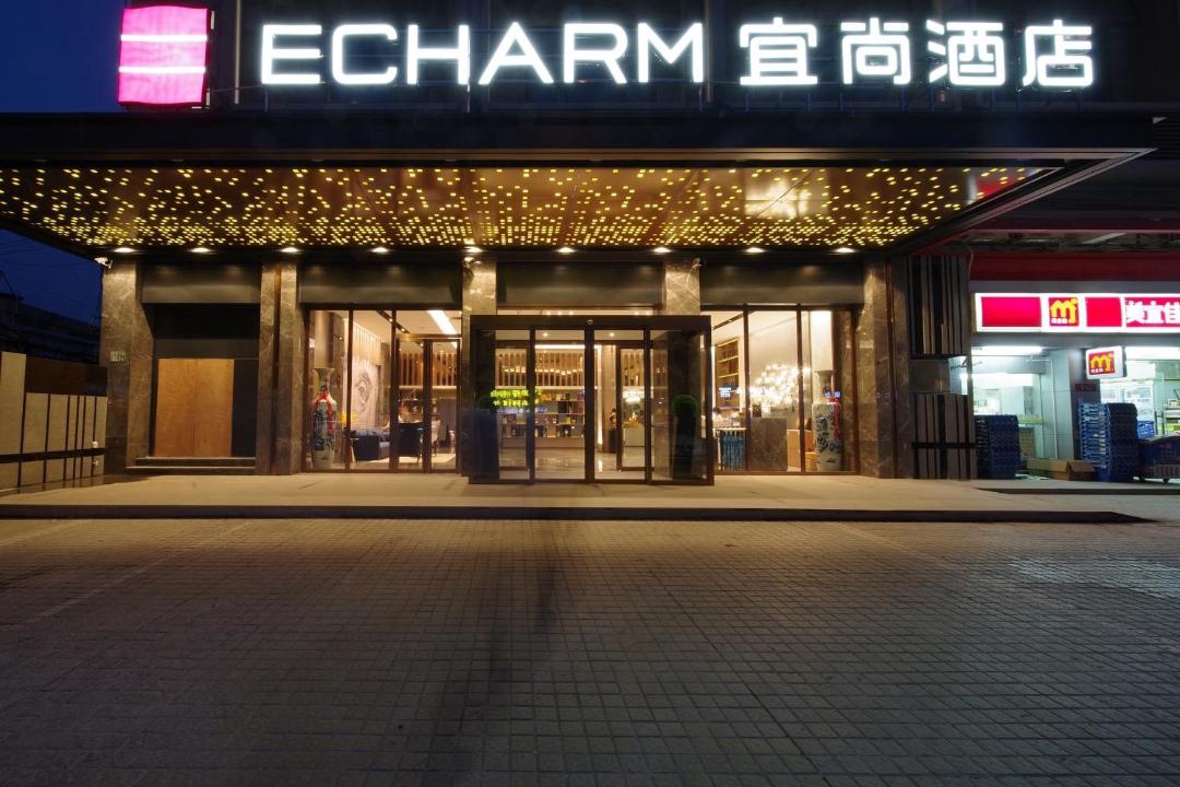 Photo of Others in Panyu