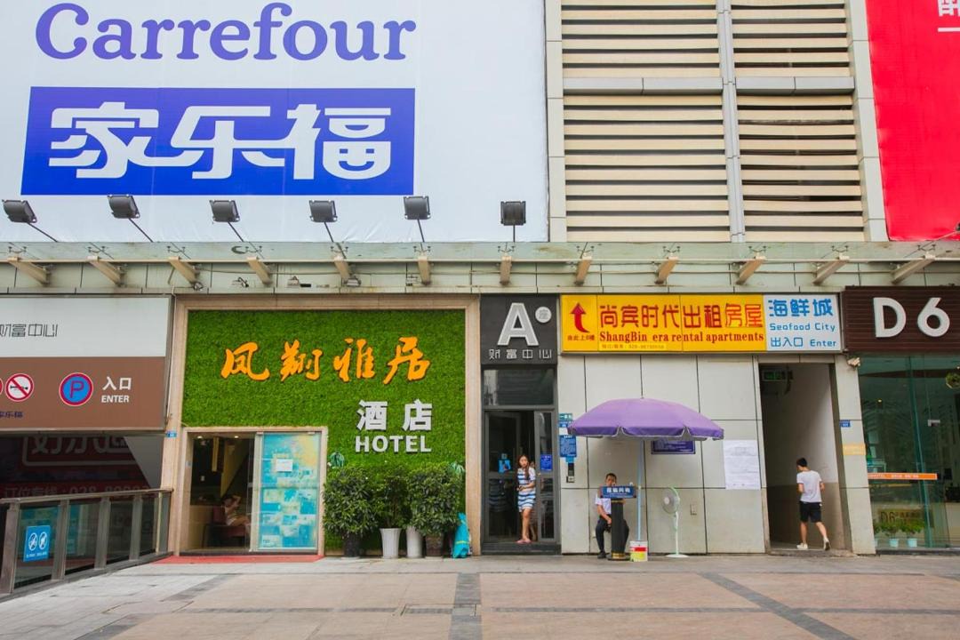 Photo of Buildings in Chengdu City Centre