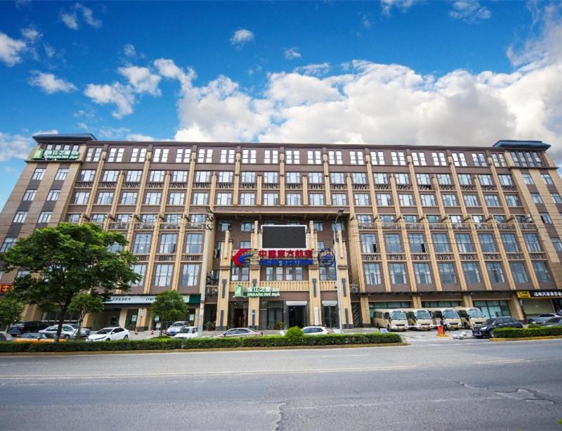Photo of Buildings in Shuangliu District