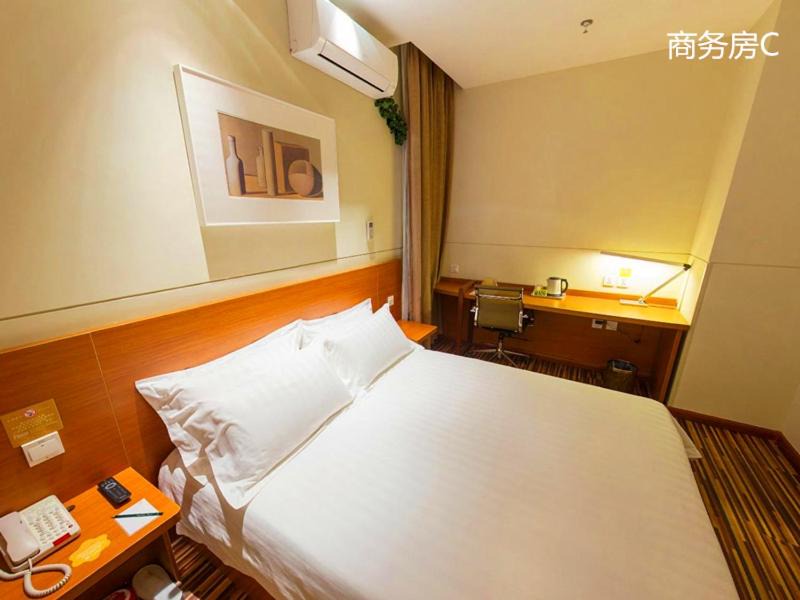 Photo of Bedroom in Shuangliu District