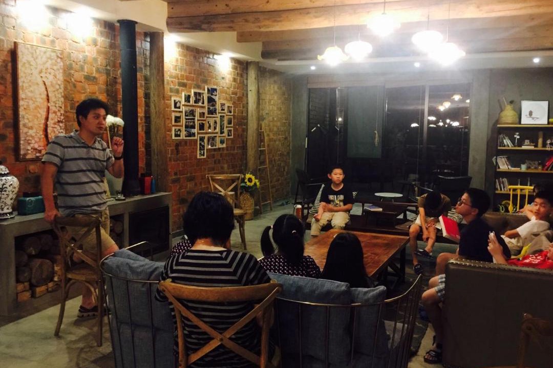 Photo of Livingroom in Moganshan