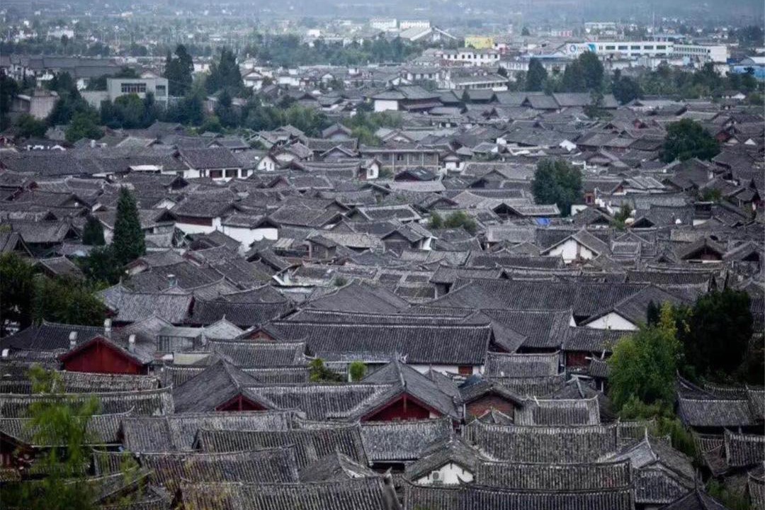 Photo of Others in Dayan Old Town