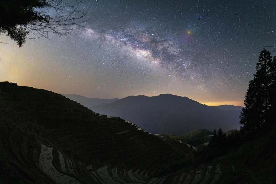 Photo of Others in Longsheng