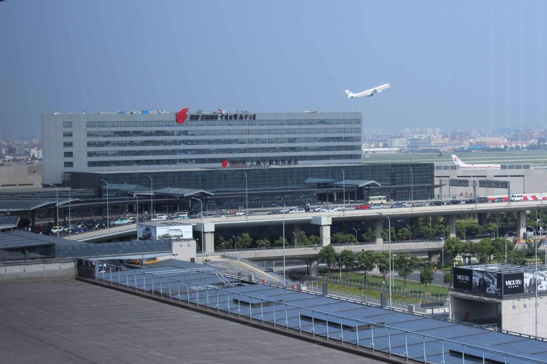 Photo of Others in Minhang