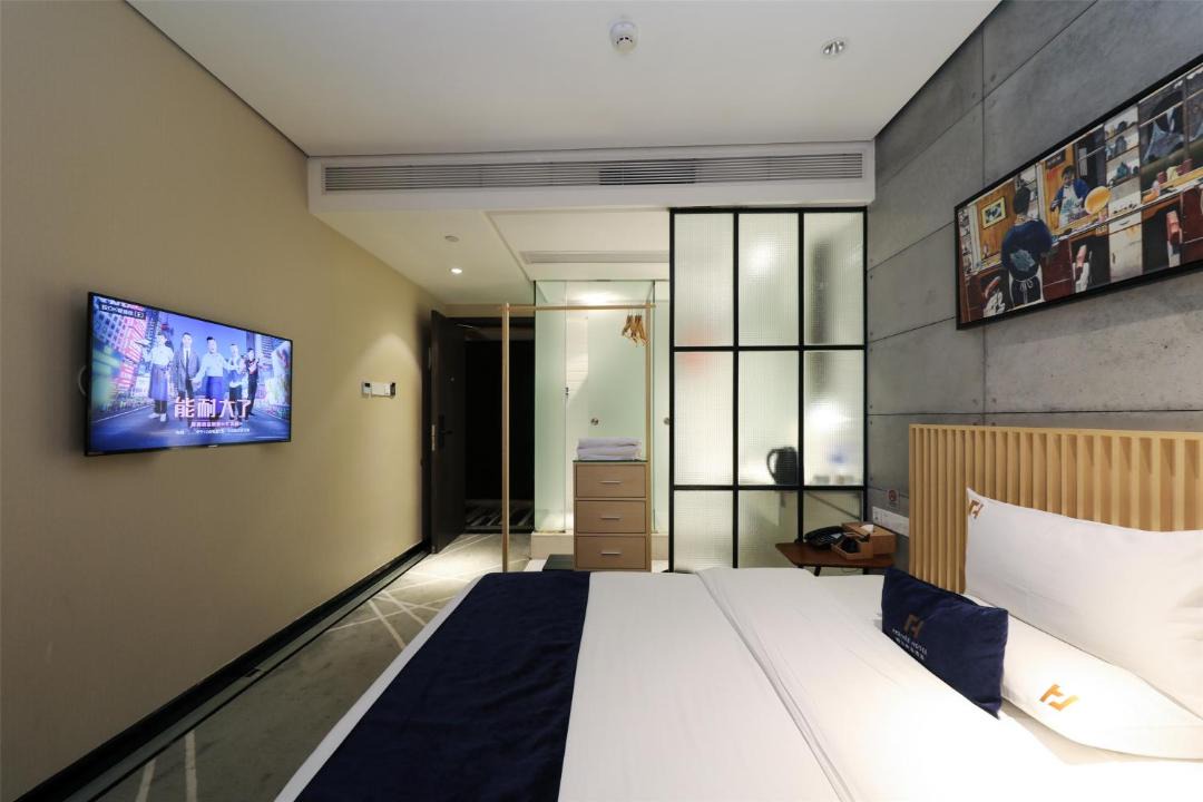 Photo of Bedroom in Tianhe