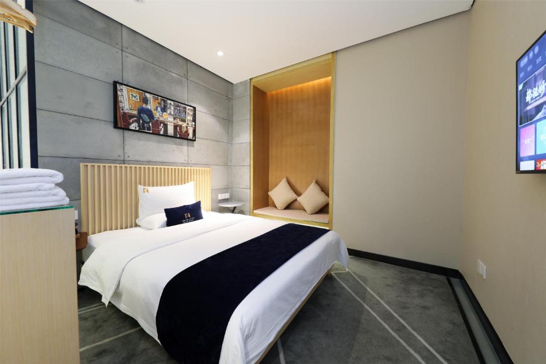 Photo of Bedroom in Tianhe