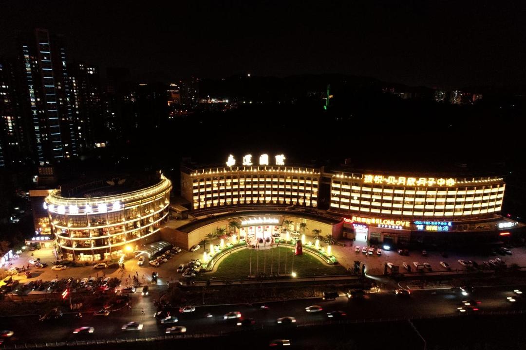 Photo of Buildings in Lucheng District