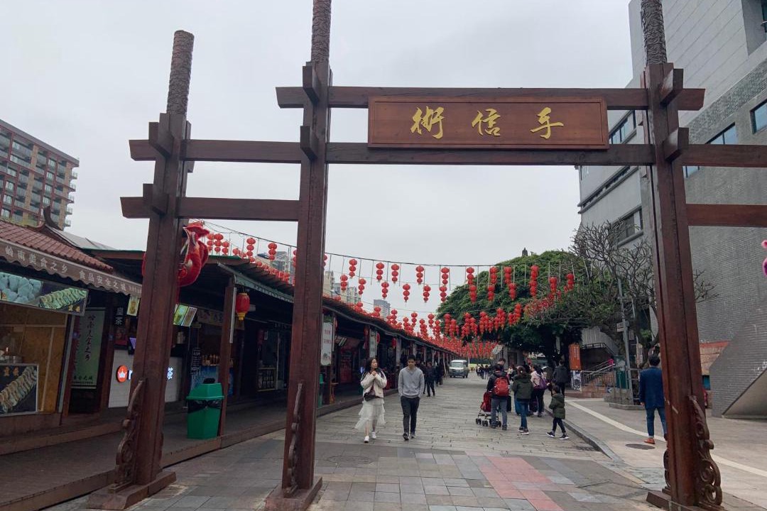 Photo of Others in Foshan