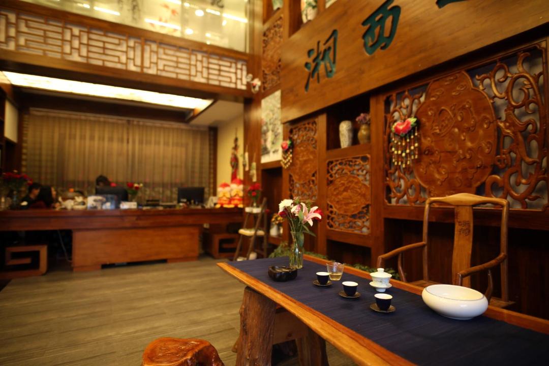 Photo of Kitchen in Wulingyuan