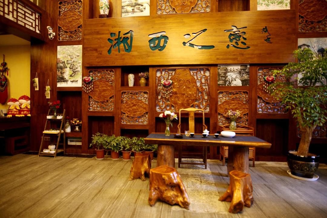 Photo of Others in Wulingyuan