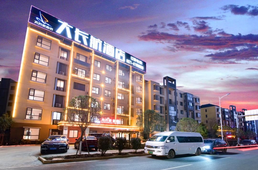 Photo of Buildings in Guandu