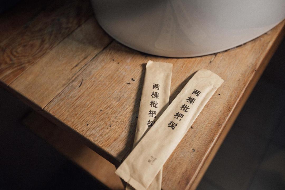 Photo of Others in Shimenkan
