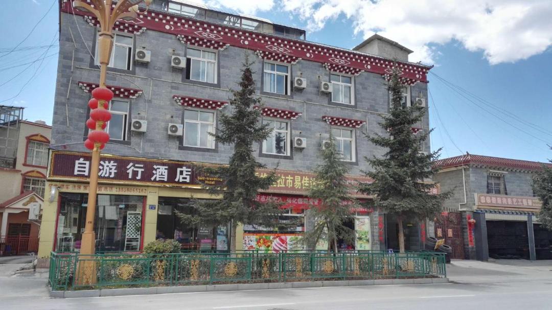Photo of Buildings in Shangri-La