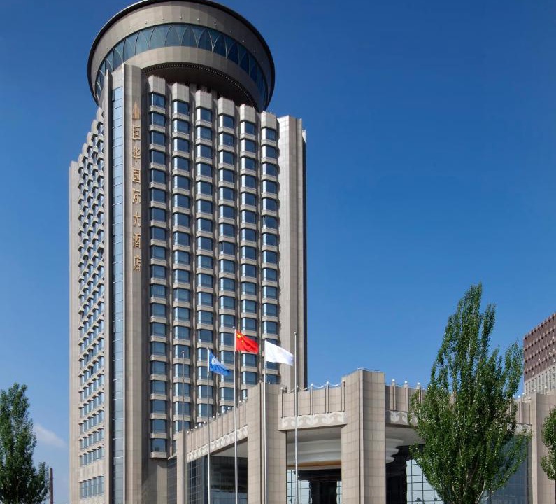 Photo of Others in Xincheng District