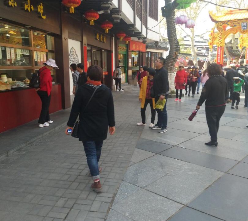 Photo of Others in Jiangning