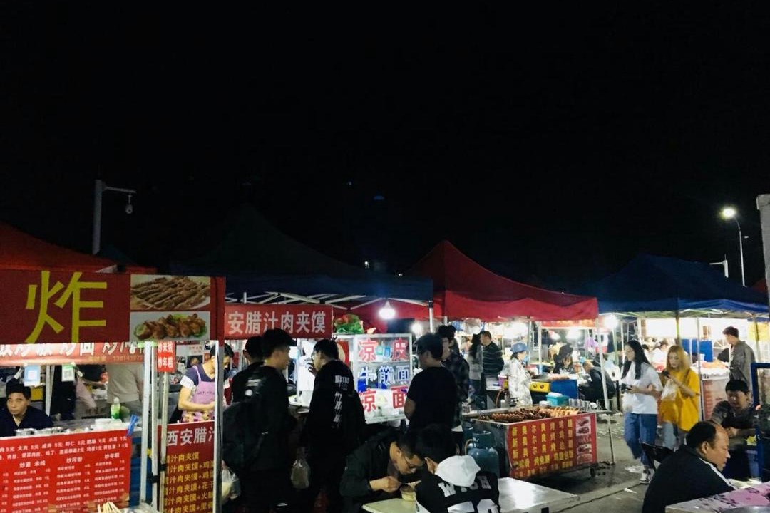 Photo of Others in Jiangning