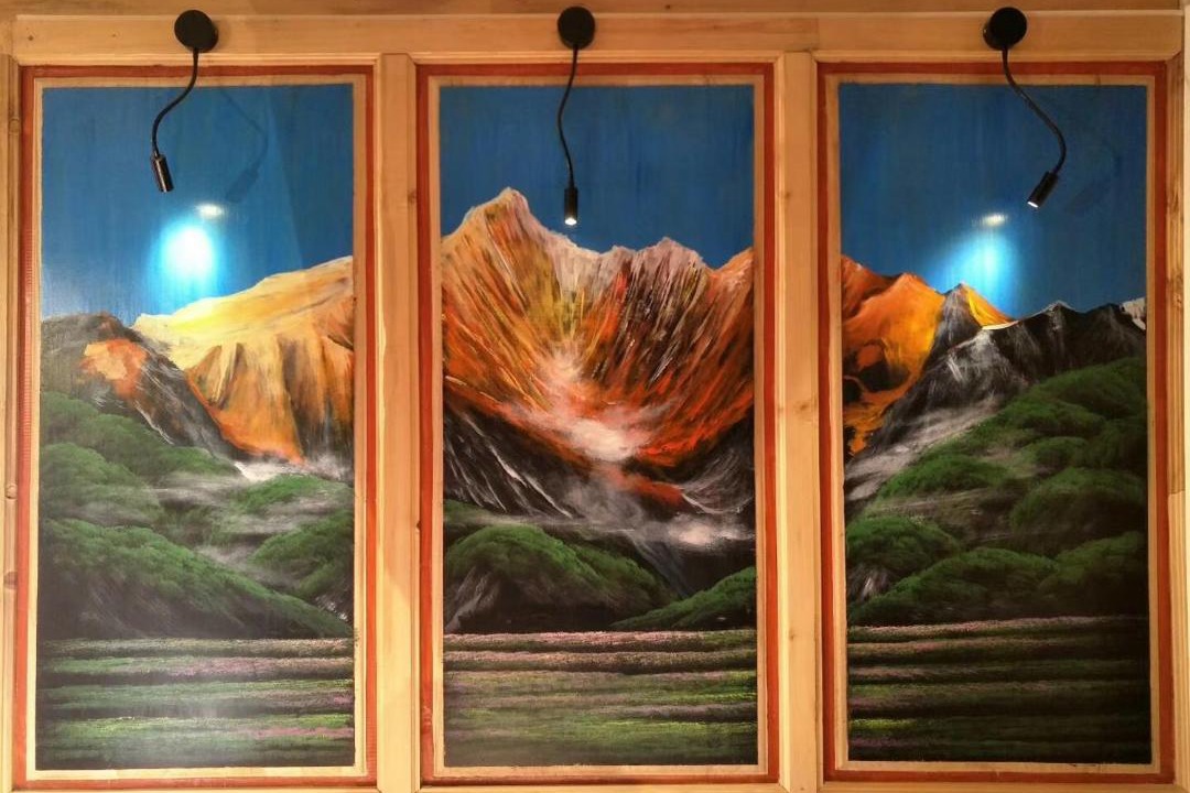 Photo of Others in Shangri-La
