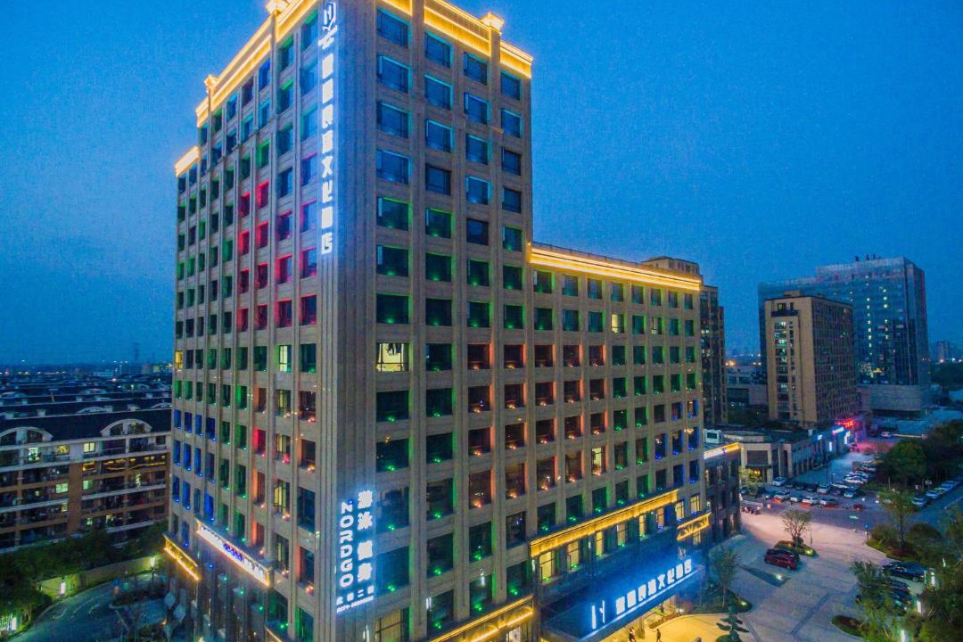 Photo of Others in Yuhang District