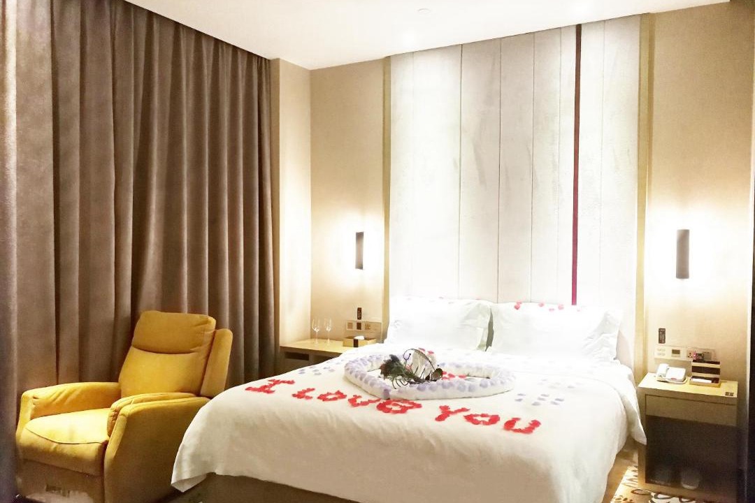 Photo of Bedroom in Gu Su District