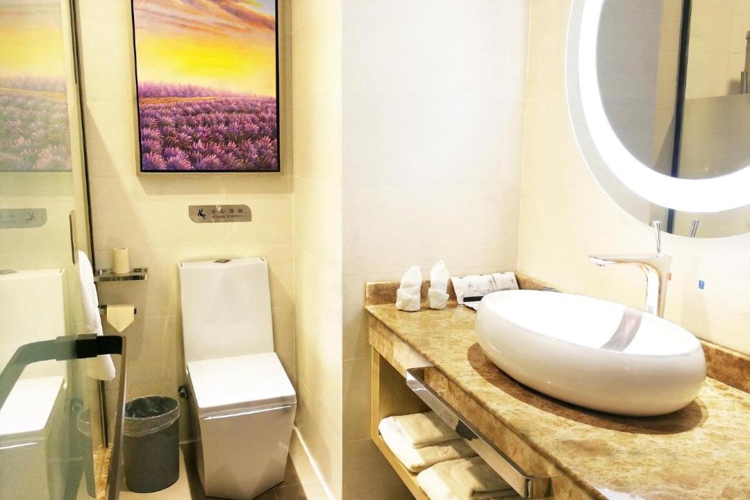 Photo of Bathroom in Gu Su District