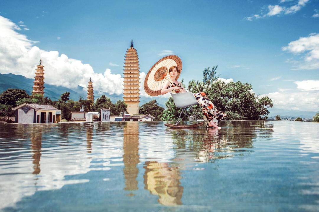 Photo of Others in Dali Town