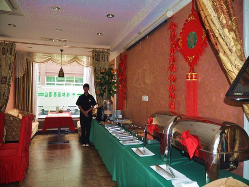Photo of Others in Shanghai