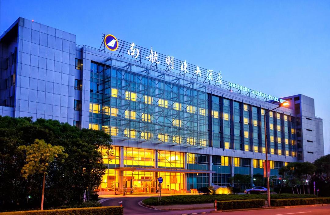Photo of Buildings in Pudong
