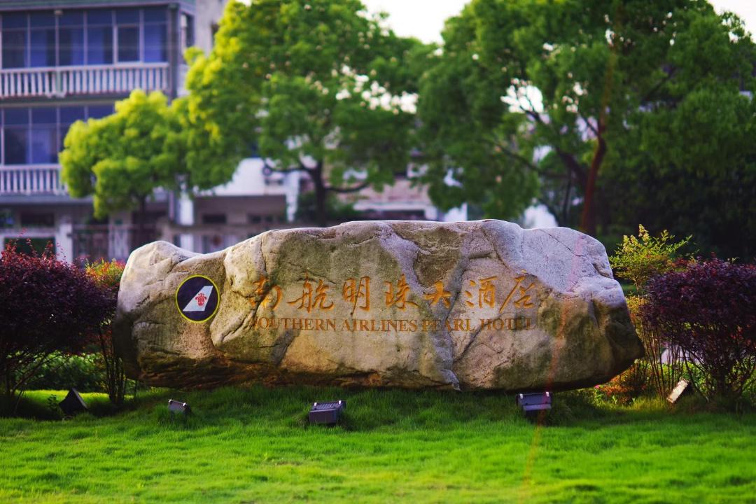 Photo of Buildings in Pudong