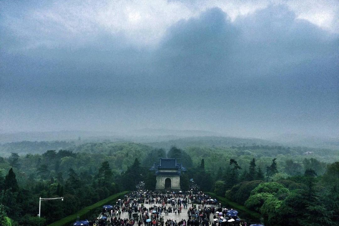 Photo of Others in Xuan Wu