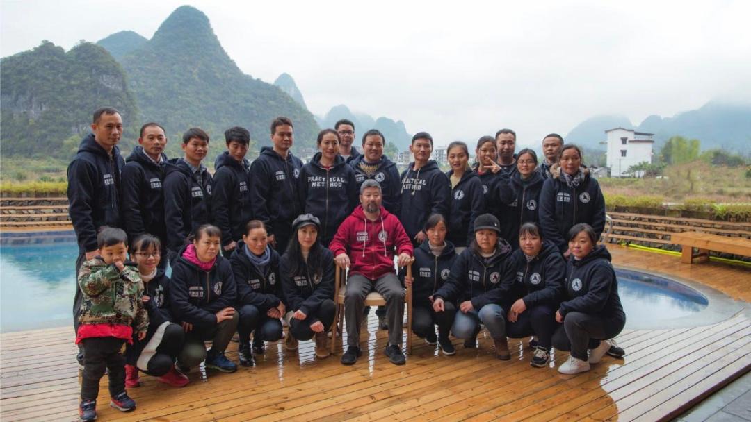Photo of Others in Yangshuo