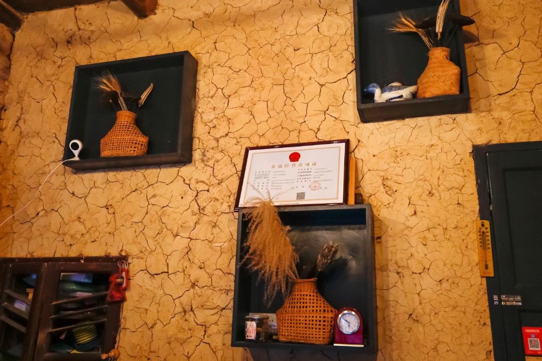 Photo of Others in Nanjing County