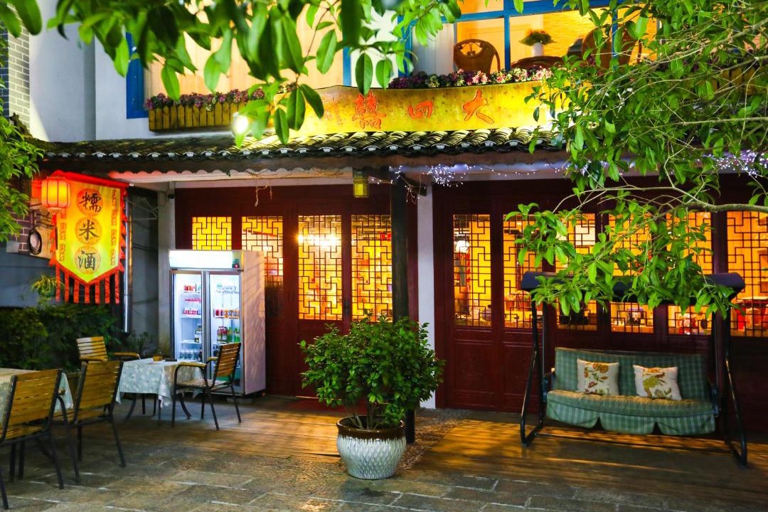 Photo of Others in Yangshuo