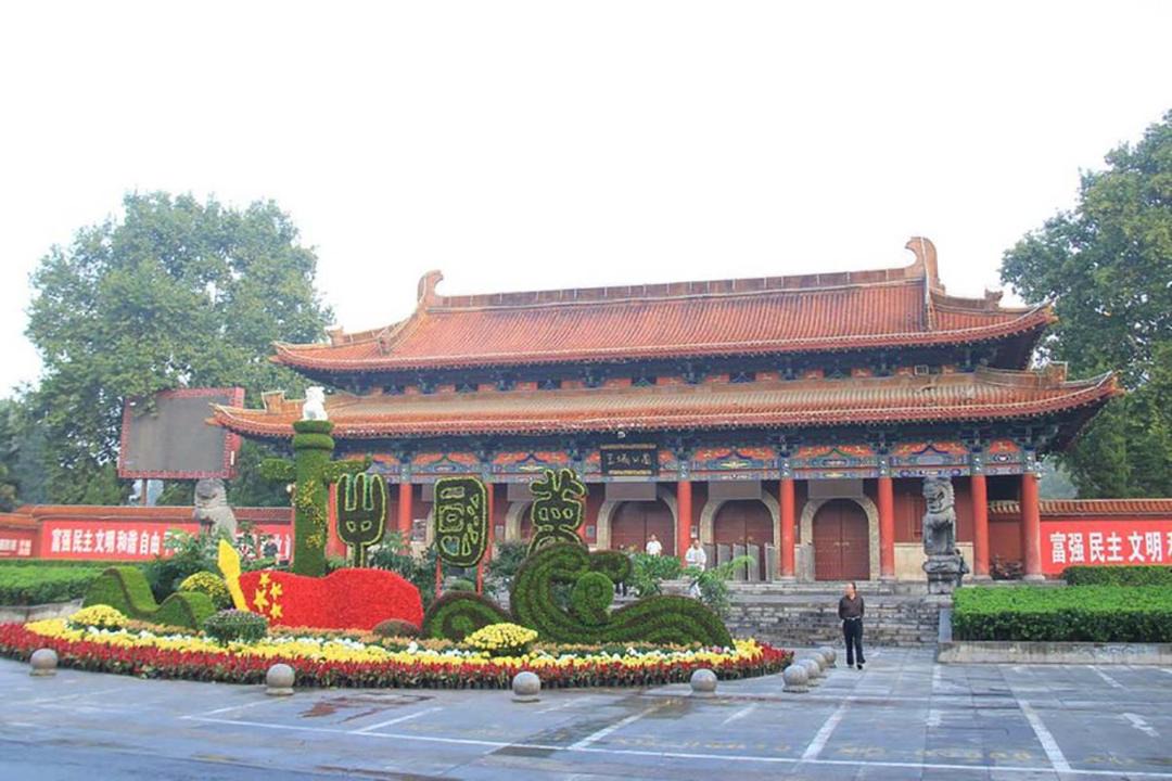 Photo of Others in Xi Gong