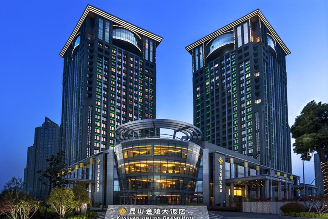 Photo of Others in Kunshan