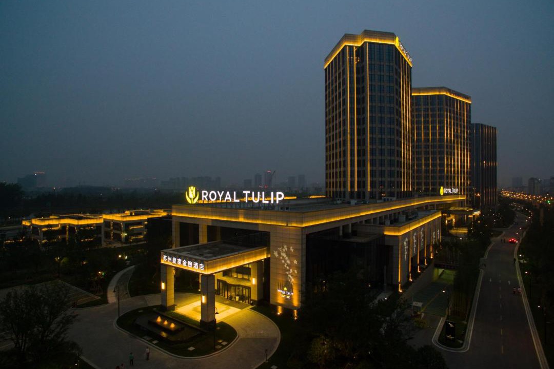 Photo of Buildings in Wuzhong