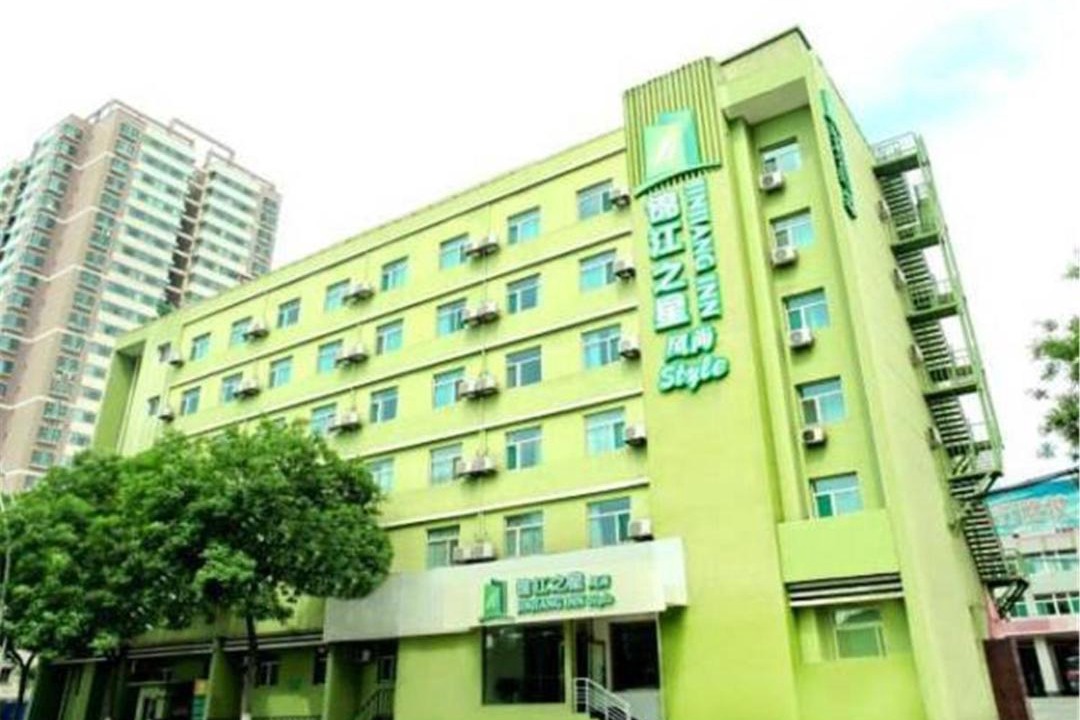 Photo of Buildings in Changfeng Street