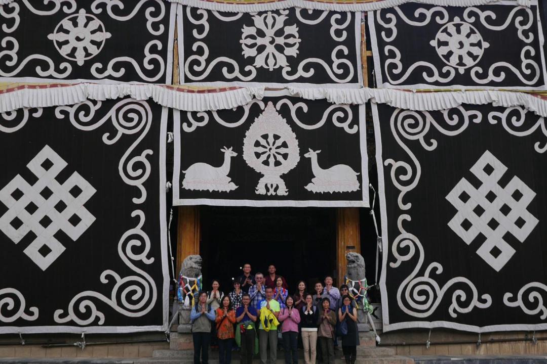 Photo of Others in Shangri-La