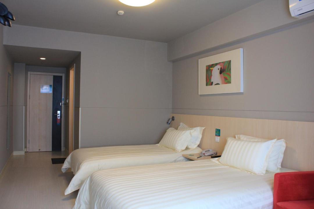 Photo of Bedroom in Xiangzhou District