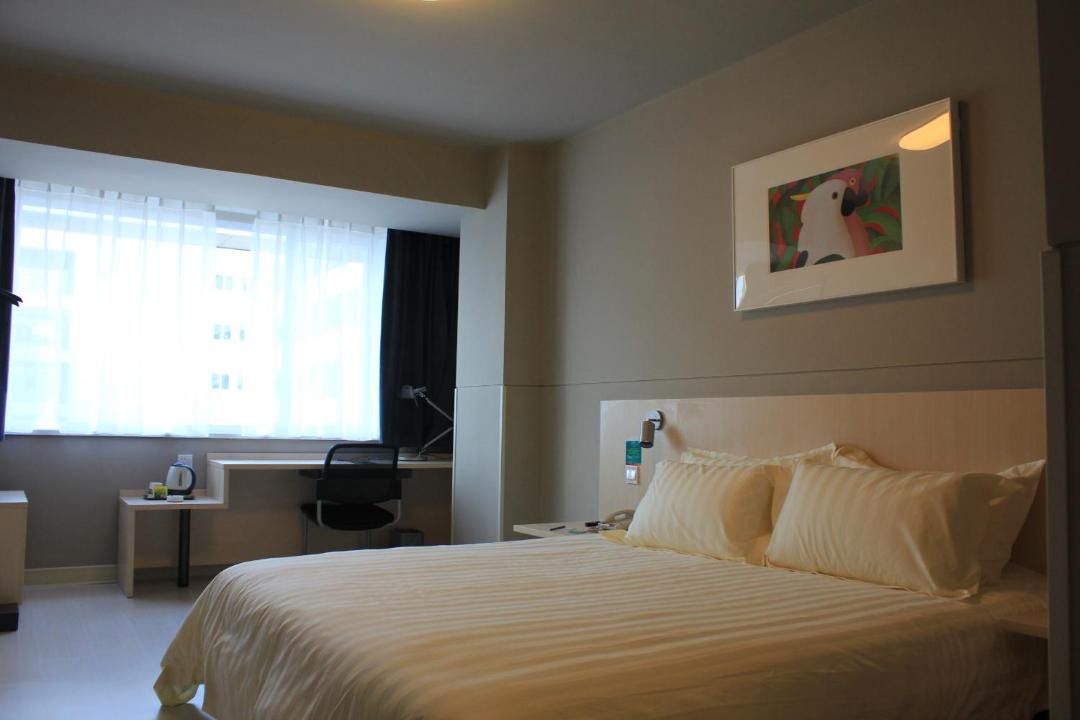Photo of Bedroom in Xiangzhou District