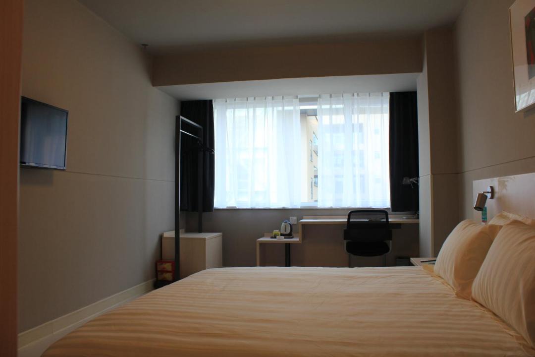 Photo of Bedroom in Xiangzhou District