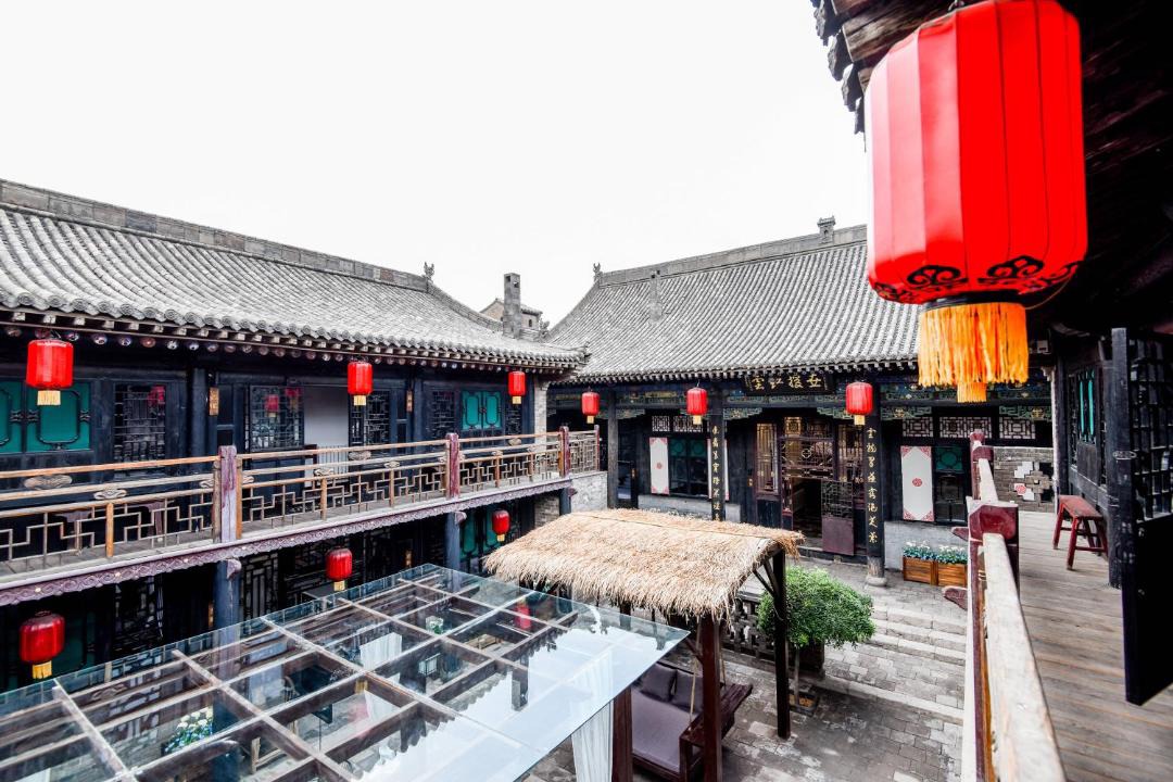 Photo of Others in Pingyao