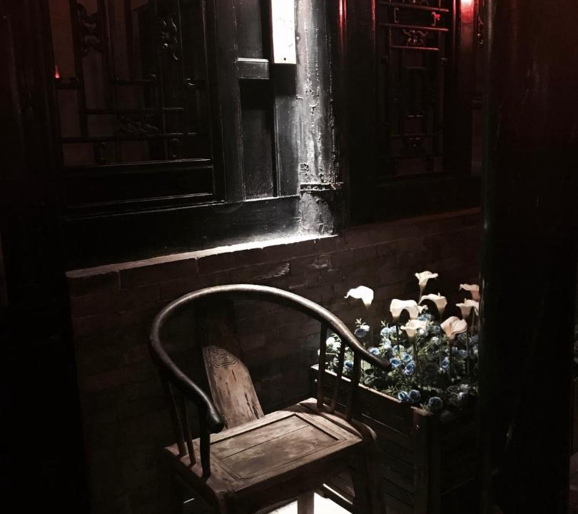 Photo of Others in Pingyao