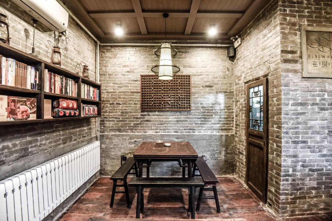 Photo of Others in Pingyao