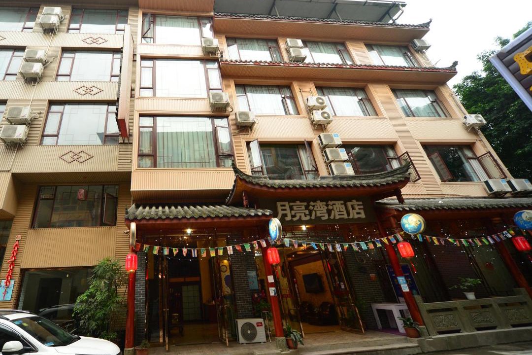 Photo of Others in Emeishan